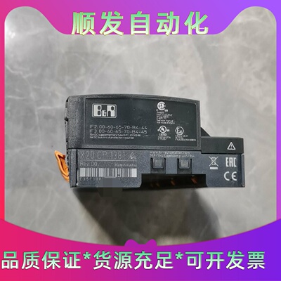 贝加莱BRX20CP模块型号X20CP1381奥地