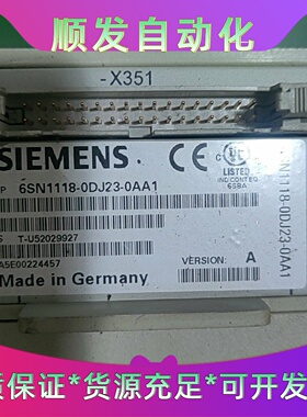 西门子SIMODRIVE驱动器LTMODULEXT.16