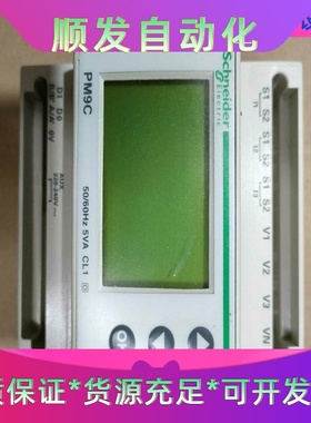 法国施耐德原装进口导轨安装多功能表带通讯PM9C，意大利制造