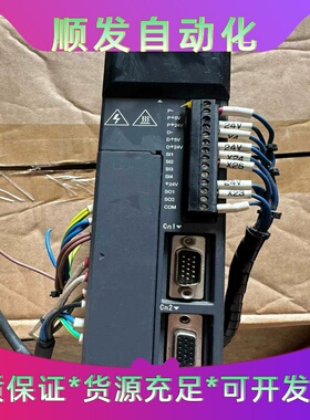 信捷伺服驱动器DS2-20P4-AS400W--议价商品