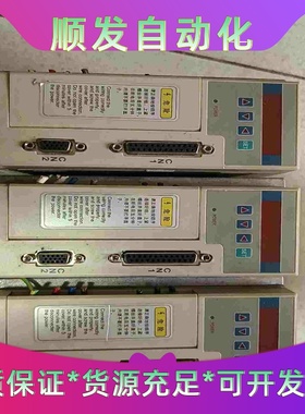 韦德驱动器/控制器WD15B075A一议价商品