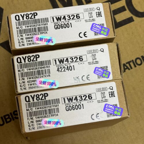 QY82P 全新原装正品--议价商品