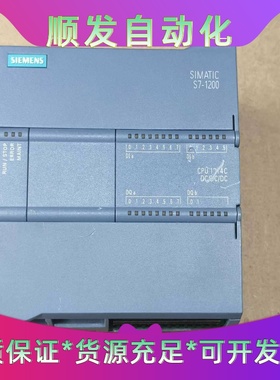 西门子6ES7-214-1AG31-0XB0一议价商品