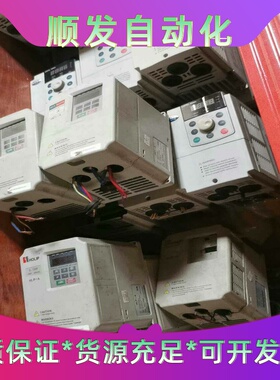 海利普变频器HC1A00D423C实物图0.4KW22--议价商品