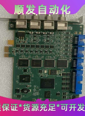 迈创MORPHISY7281-00REV.AM--议价商品