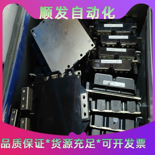 CM1400DU-24NF CM900DU-24NF 原装正一议价商品