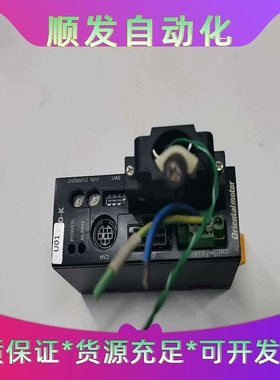 班美萝德恩科GR53x30长轴电机--议价商品