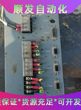 拆机森创伺服控制器MDBOX-NV3030E--议价商品