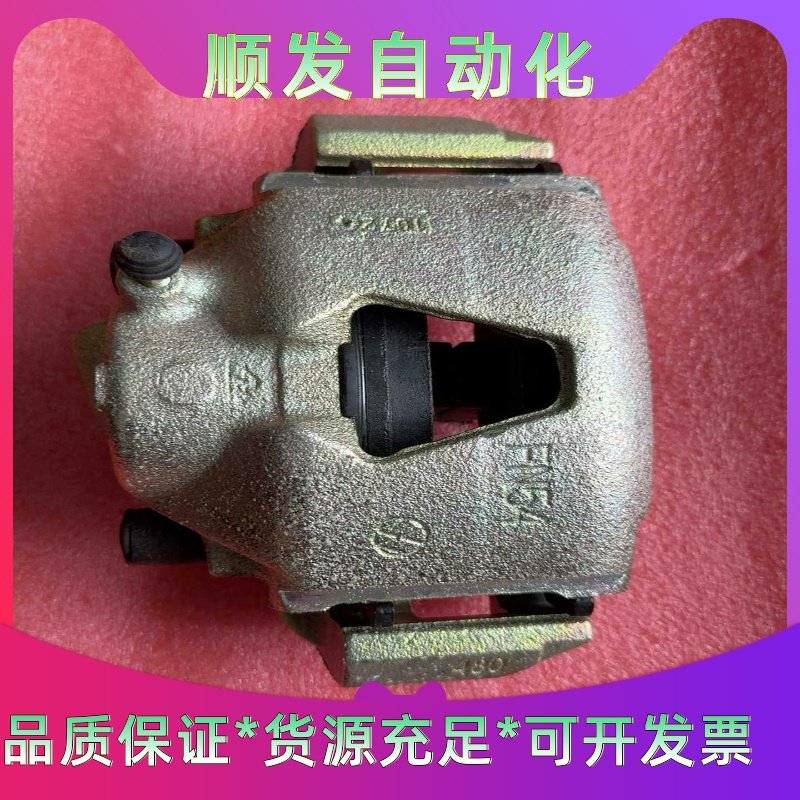 桑塔纳普桑桑旅车3000志俊超人前分泵总成刹车总泵带刹车片大--议