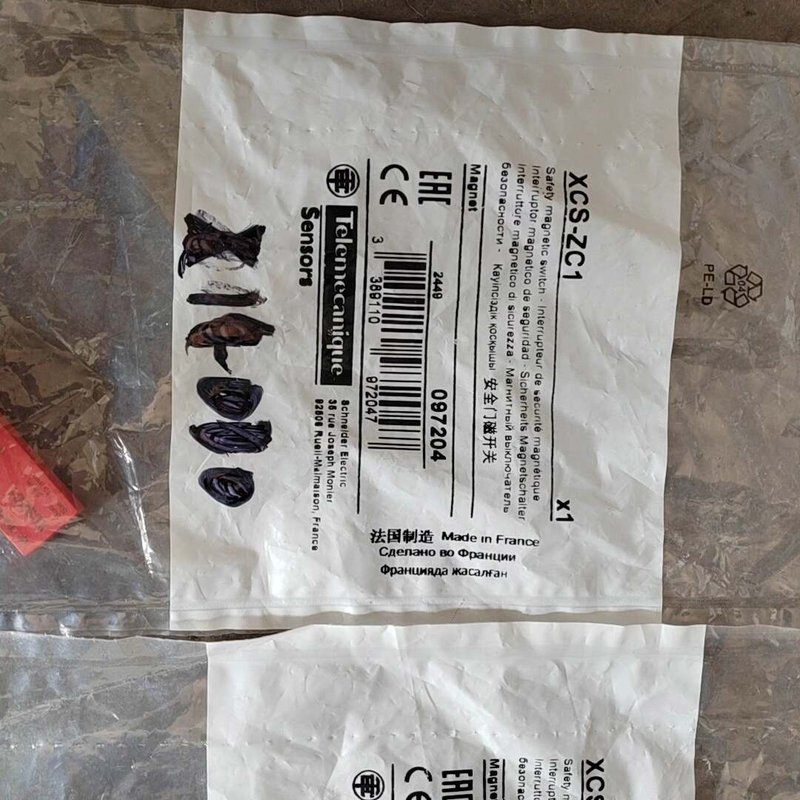 正品施耐德Telemecanique安全磁开关 XCSZC1--议价商品