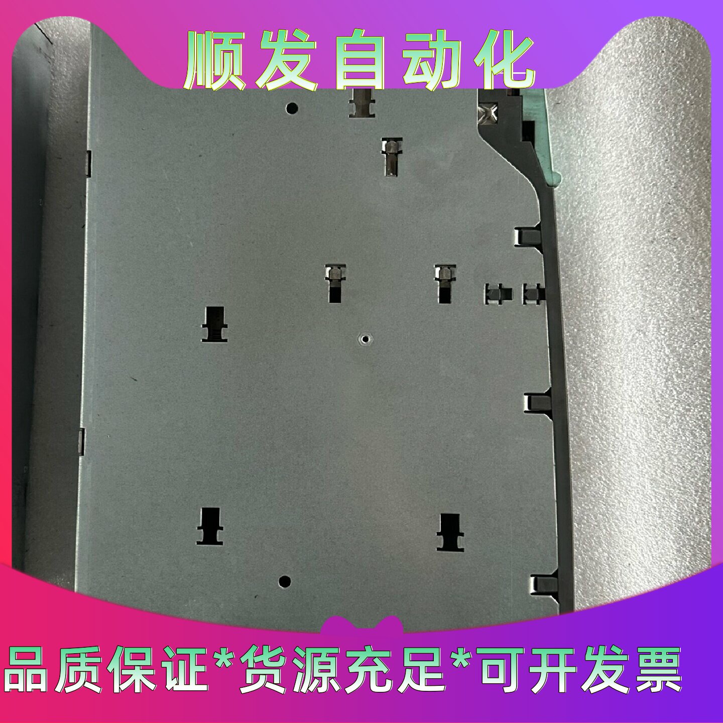 西门子120系列驱动31201TE230AA3