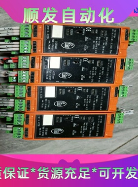 IFM易福门安全继电器 AC2258，成色9新，功能包好！数一议价