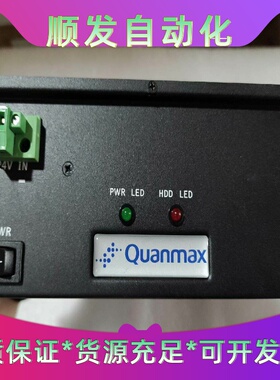 原装控创 QUANMAX KUBE8010工业主机，全新含原一议价商品