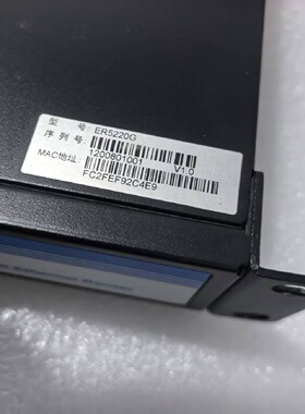 议价--UTT艾泰 ER5220G全千兆有线路由器