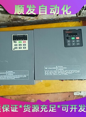 Veko威控变频器，注塑机伺服驱动器，一台15Kw，一台11--议价商品