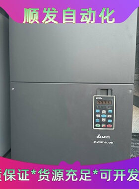 台达AFE2500A43AZ03