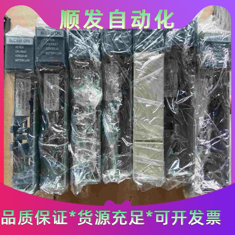 施耐德交流接触器lC1D95Q7C一议价商品