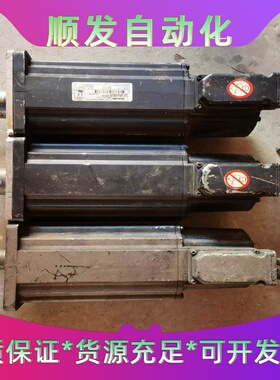 力士乐私服电机MKD090B-047-KP1-KN，物品实图--议价商品