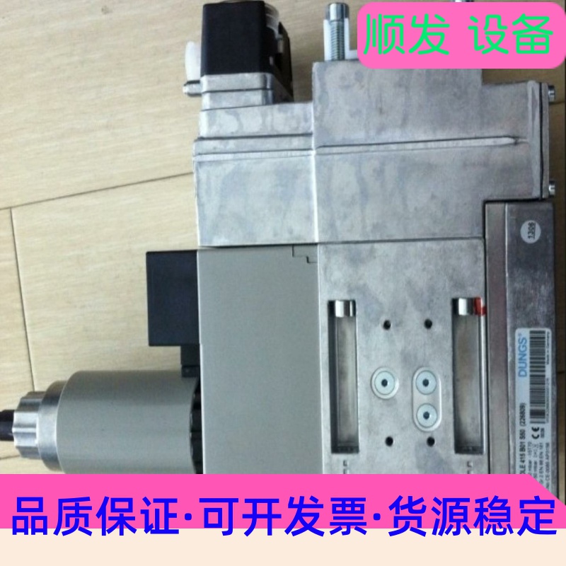 MB-ZRDLE420B01S22全新供应DUNGS电磁阀M--议价商品