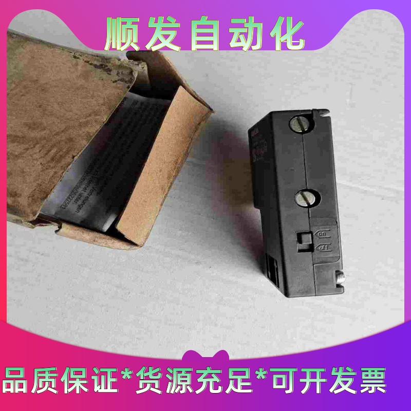 MTL/IOP32浪涌保护型安全栅--议价商品