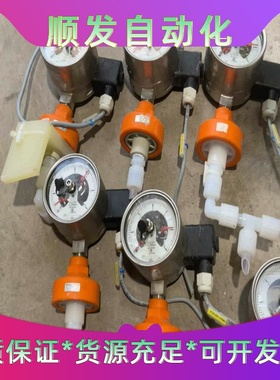 WIKAI 液压表，型号：233.50.100，Cont82一议价商品