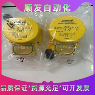 VP4X2 议价商品 K90SR 图尔克Ni100U