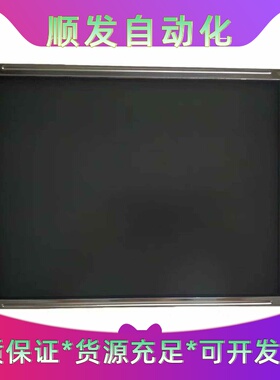 丰田710织机用液晶屏显示屏显示器64520-03000--议价商品