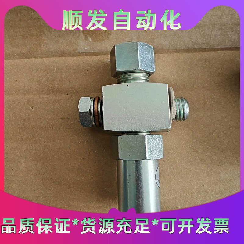 SKF德国福鸟原装进口VOGEL润滑剂节流式分配器--议价商品