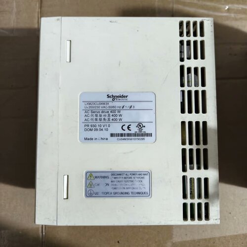 施耐德100w驱动器LXM23DU01M3X 100w的--议价商品