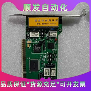 神易隔离卡双网双硬盘隔离卡6.0标准版PCI物理隔离卡网络安--议价