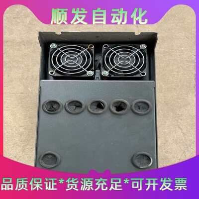 易默KNXGateway模块，拆机一个，标价实价--议价商品