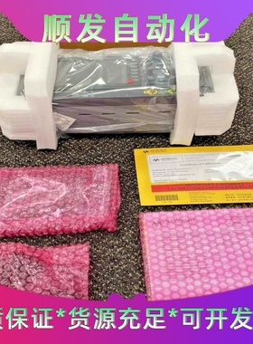 是德科技DSOX1202A示波器InfiniiVision，--议价商品