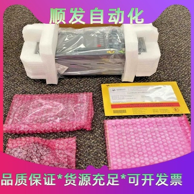是德科技DSOX1202A示波器InfiniiVision，--议价商品
