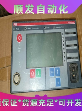 ABB人机界面，型号REF542 Plus，工业IT版，成色--议价商品