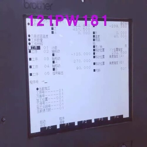 LM64P30 TC-31AN TC-S20A TC-S2B--议价商品