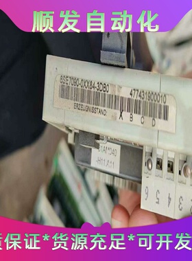 西门子6SE7090-0XX84-3DB0--议价商品