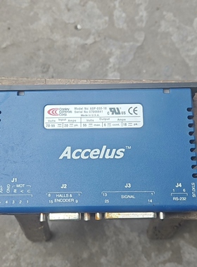 美国Accelnet，ASP-055-18，实物拍摄，功能包--议价商品