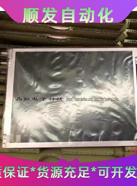 宝元LNCM3900-02-S3D3C5-M5(485)--议价商品