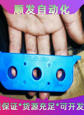 施耐德变频器AItivar  61F    22KW接线端子--议价商品