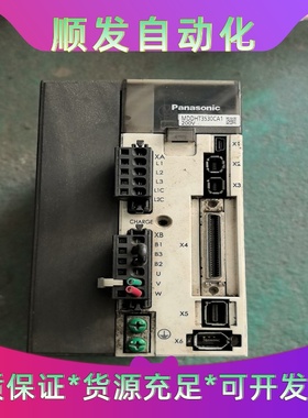 松下伺服驱动器MDDHT3530CA1   1KW  220--议价商品