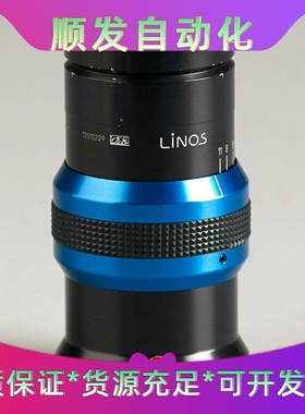 LINOS inspec . x L 4/105 3.5x一议价商品