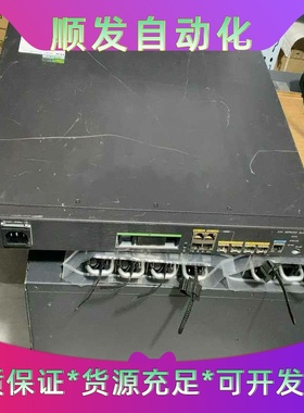 班美萝H3cmer8300，成色如图，二手拆机，功能正常，100--议价商