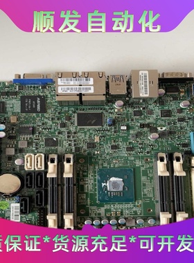 成色新，超微服务器主板，SUPERA1SRI-2558F--议价商品