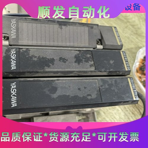 二手拆机安川JAMSC-120CBE37000成色如图，实物一议价商品