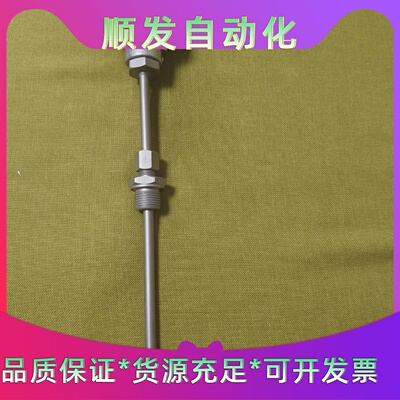 TeamTec温度传感器No12501