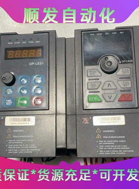 富凌变频器DB600-2R2G/3R7P-4三台2.2kw--议价商品