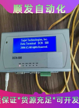 HAGER海格HVN064A漏电保护断路器空气开关4P63A--议价商品