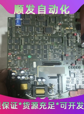 席勒电路板 席勒 SCHILLER DEFIGARD一议价商品