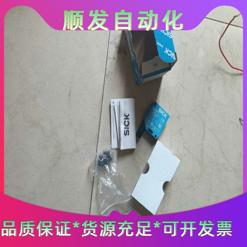 全新原装菲尼克斯2905026MINIMCR-2-U--议价商品