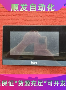 英威腾触摸屏 TC070A1 成色如图拆机所得功能包好包邮成一议
